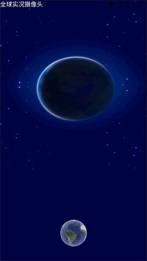 全球实况摄像头