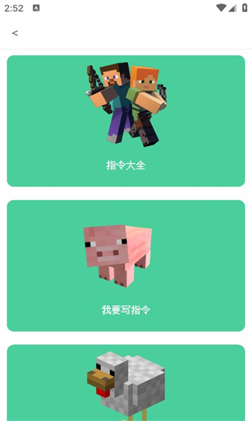 小白论坛
