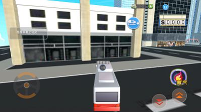 公路开车模拟器游戏