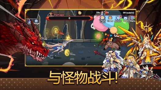 魔法枪骑士的冒险手游