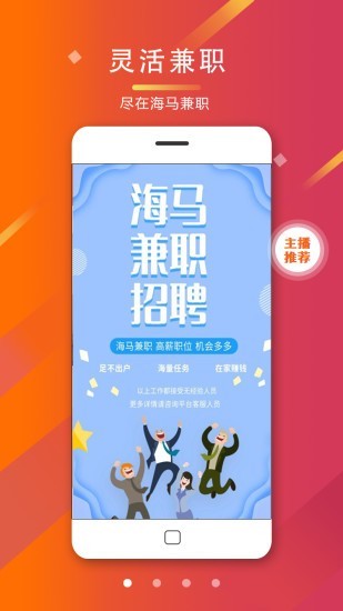 关关青年免费版