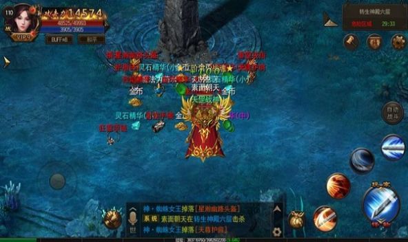 怒火刀剑官方版