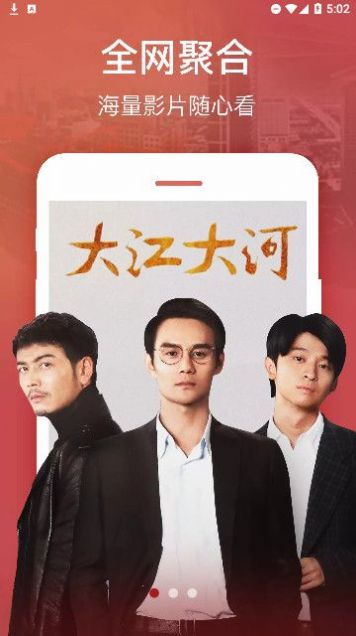 千幻影视