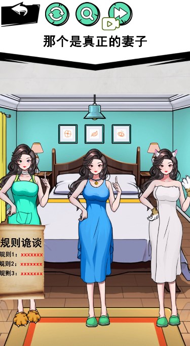 怪谈事件游戏
