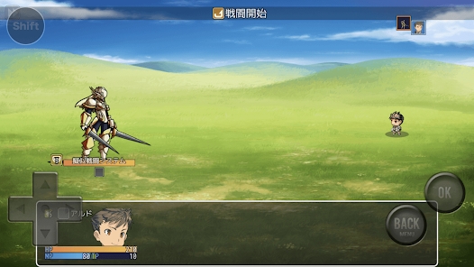 普通的RPG