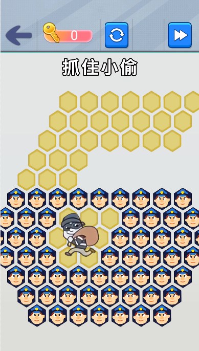 站住抓小偷游戏