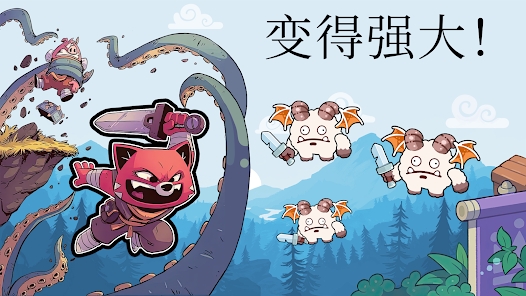 城堡防御战斗冲锋游戏