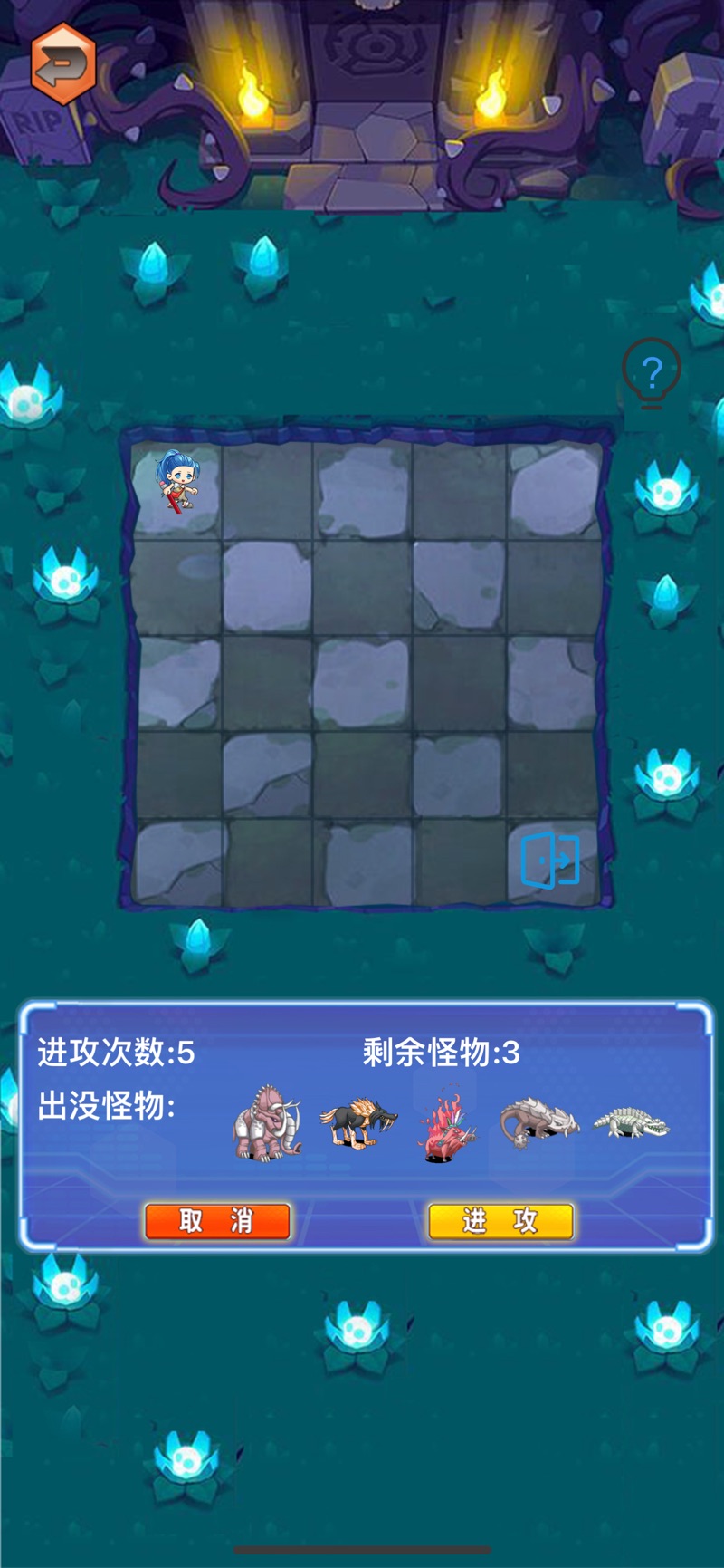ASMR沙拼图游戏