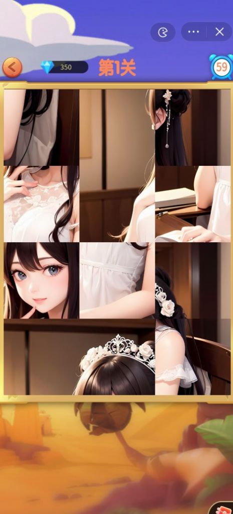 拼对对浪里个浪红包版