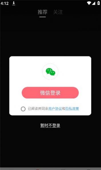 月光短剧