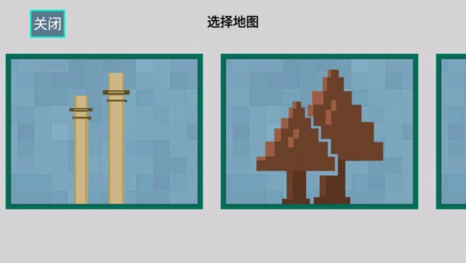 甜瓜超人乐园游戏