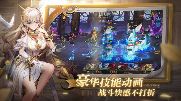 异次元大陆手游
