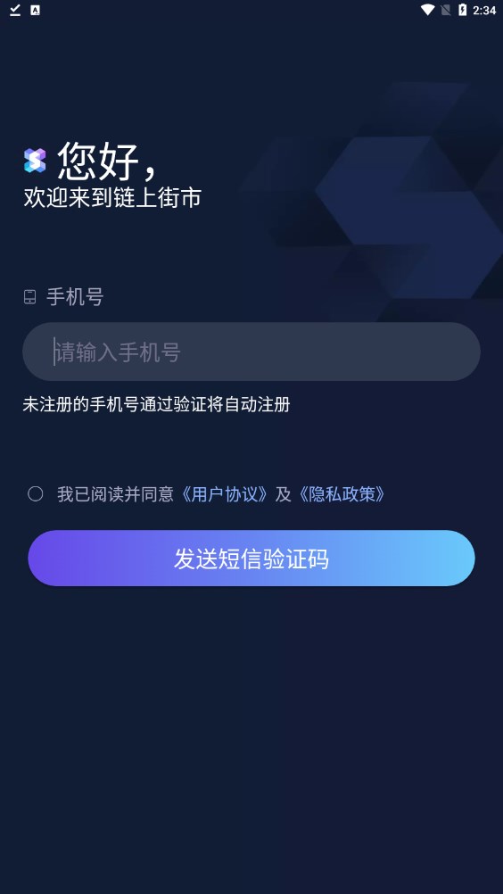 链上ACTC