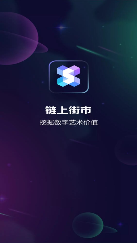 链上ACTC