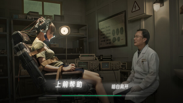 飞越13号房免费版