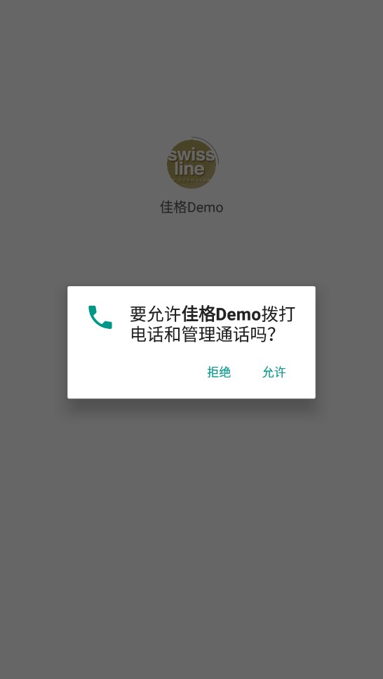 佳格食品中国版