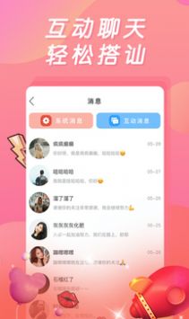 小黄鸭短视频B站