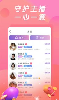 小黄鸭短视频B站
