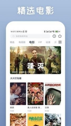 yourport吃瓜网