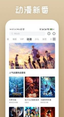 yourport吃瓜网
