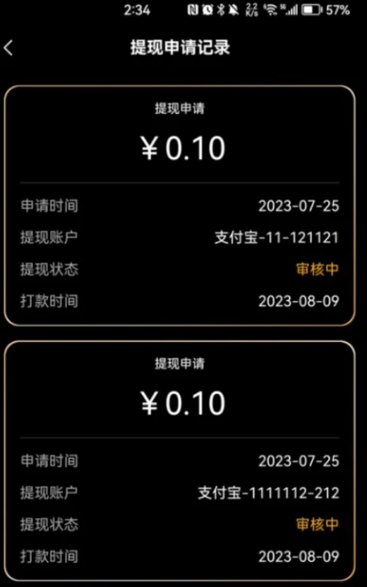 戏选技师端