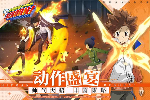 家庭教师破解版