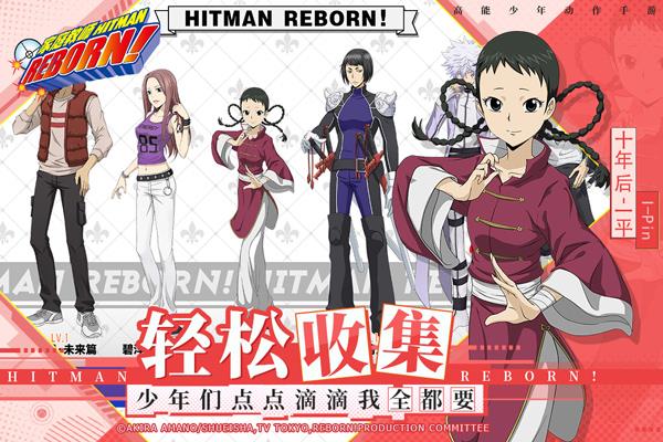 家庭教师破解版