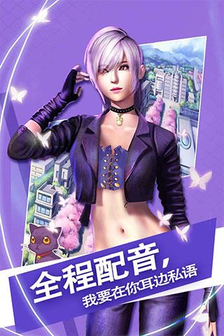 魔女之恋游戏