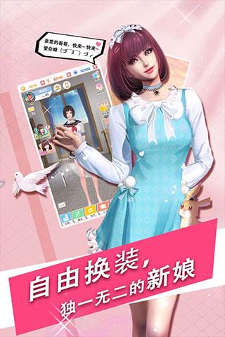 魔女之恋游戏