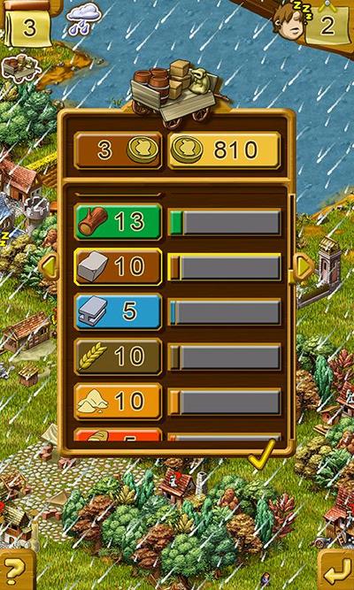 家园6中文版(Townsmen