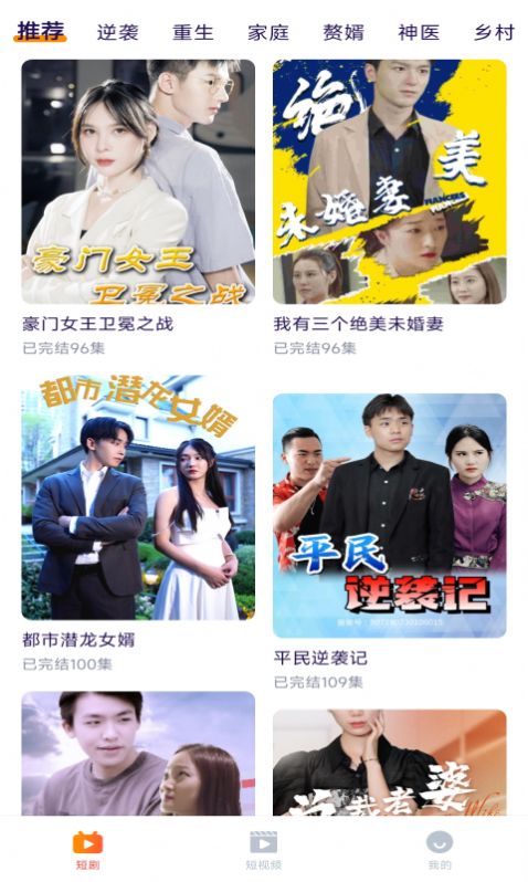 小剧坊