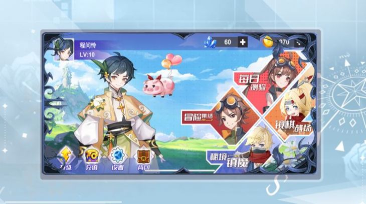 霜天大陆官方版
