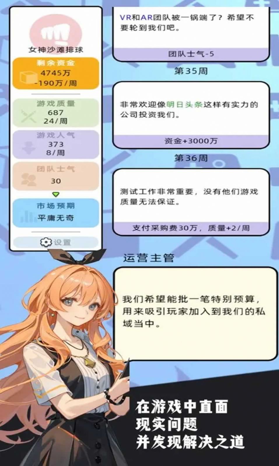 10亿爆款之路免广告