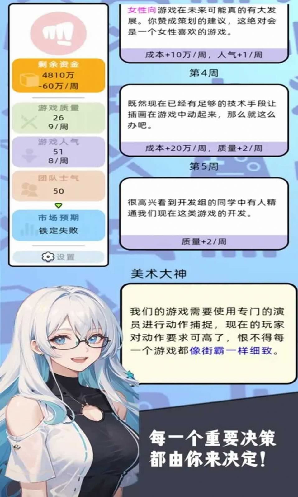 10亿爆款之路免广告