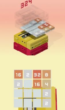 2048维度游戏