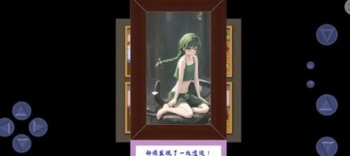 元宇宙对战系统游戏