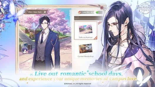 Lovebrush