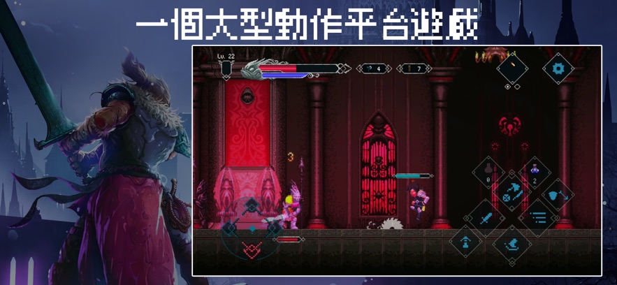 Elderand手机版
