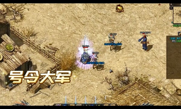 永恒一级官方版