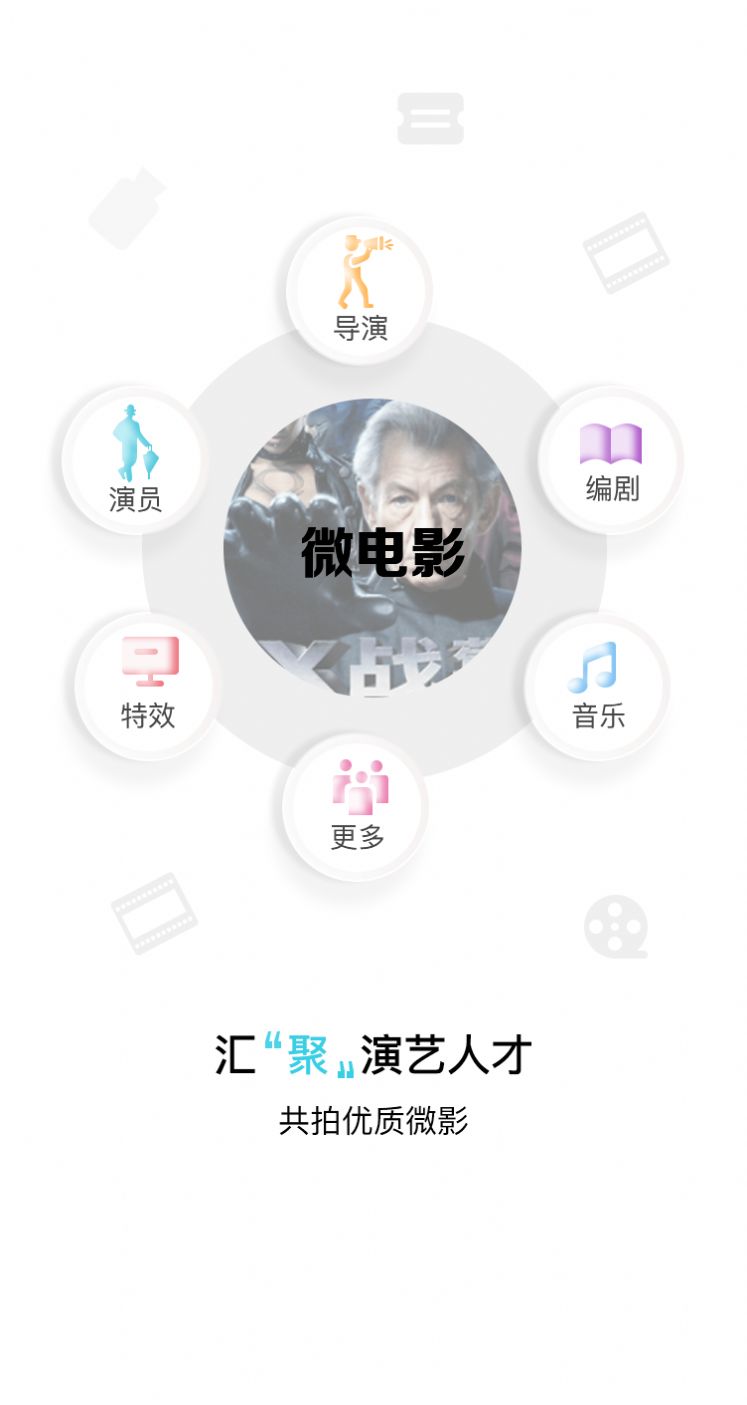必影