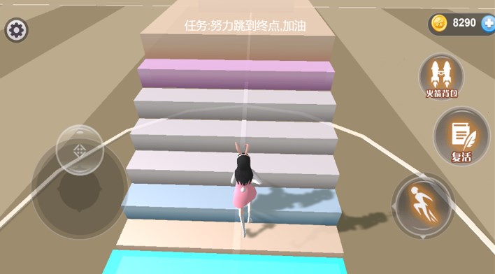 夏日樱花跑酷季游戏