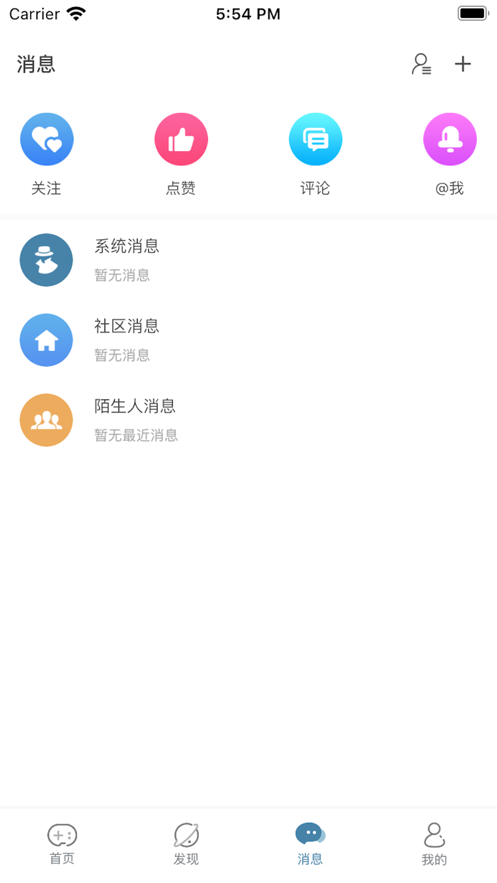 Crimaster侦探联盟