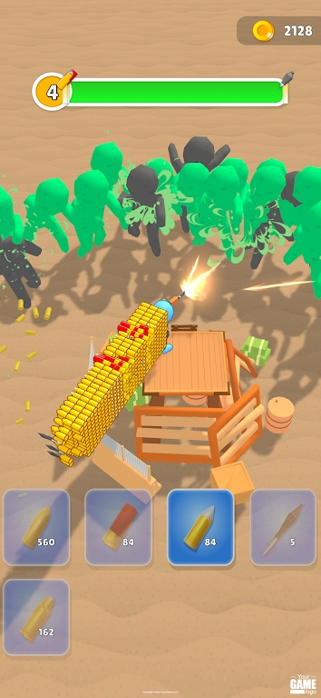 Minigun