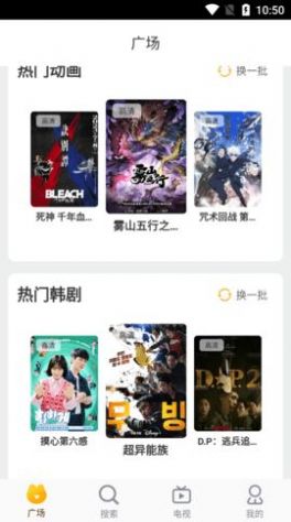 YouG视频