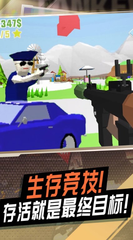 战地狙击模拟游戏