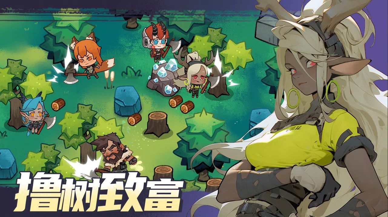 动物勇士手游