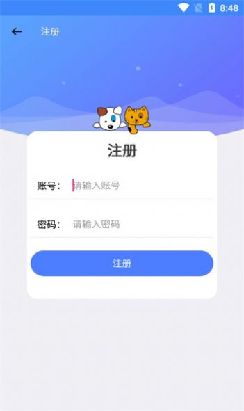 云瑶怜盒
