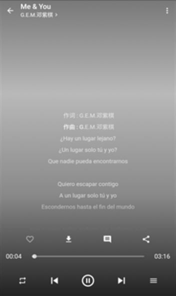无忧音乐