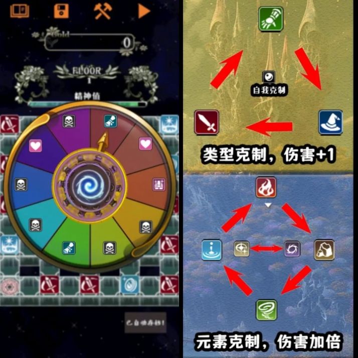 卡牌枷锁与沉睡少女手游