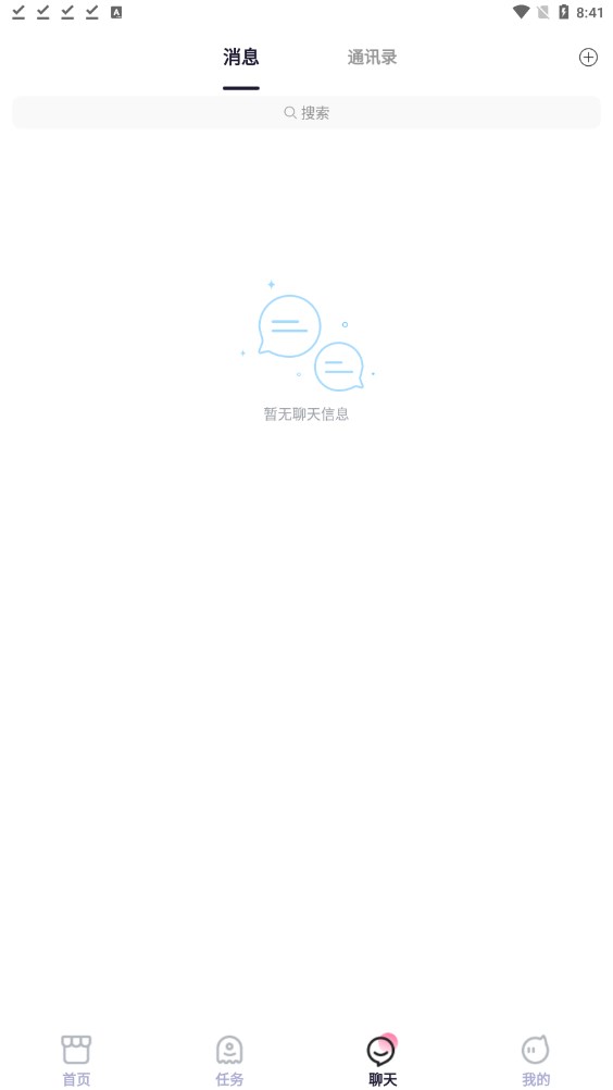 网红淘客